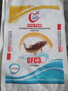 Carp fish feed – exported from Iraq (GFC3 – Fervari 3) – Golden Seed Company