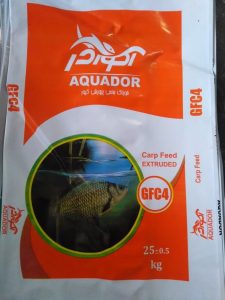 Carp fish feed (GFC4 – GFC4) – Golden Seed Company
